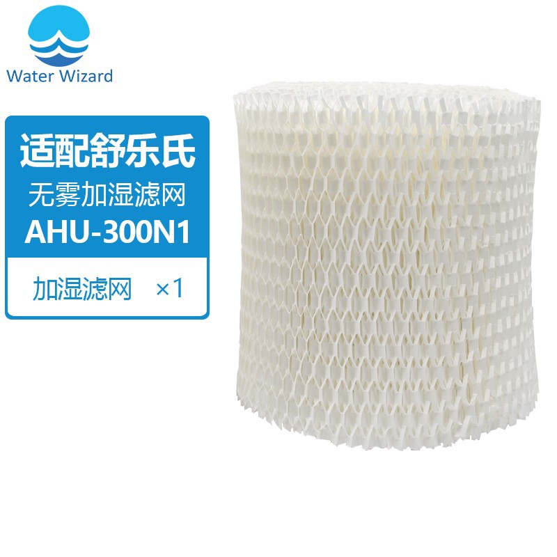 【綠白濾料空氣過濾器空調(diào)ahu機組一段進風(fēng)口初效濾網(wǎng)折疊.